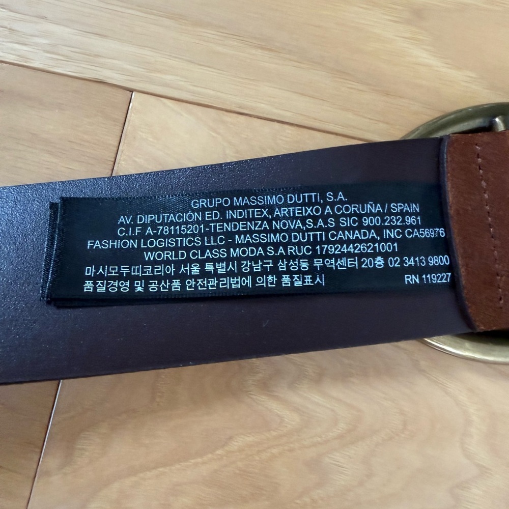 Brown Suede Leather Belt with Gold Buckle - Picture 7 of 7